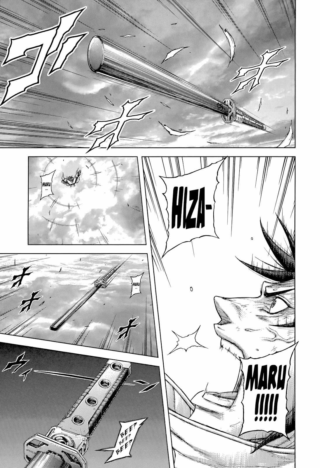 Terra Formars, Chapter 135 image 05